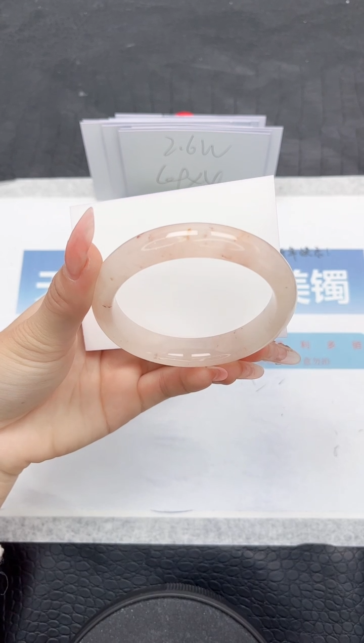 【闪购商品】石英质玉手镯未镶嵌Y175-57