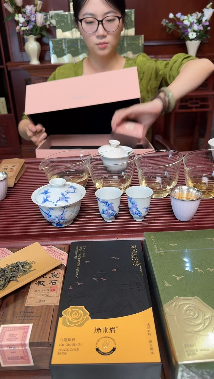 -德****计桃影流岩--------