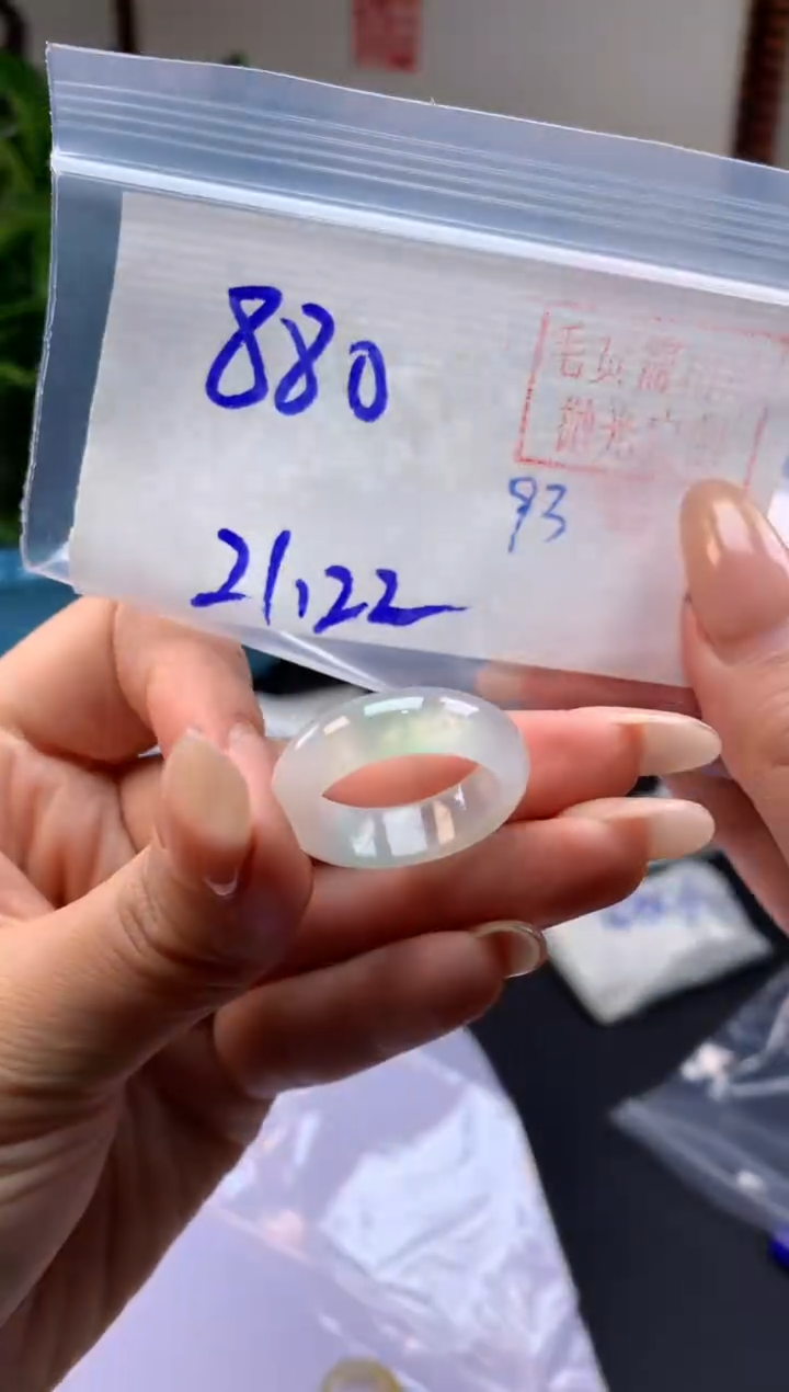 【闪购商品】定制翡翠未镶嵌戒圈#880元-毛货需精细抛光