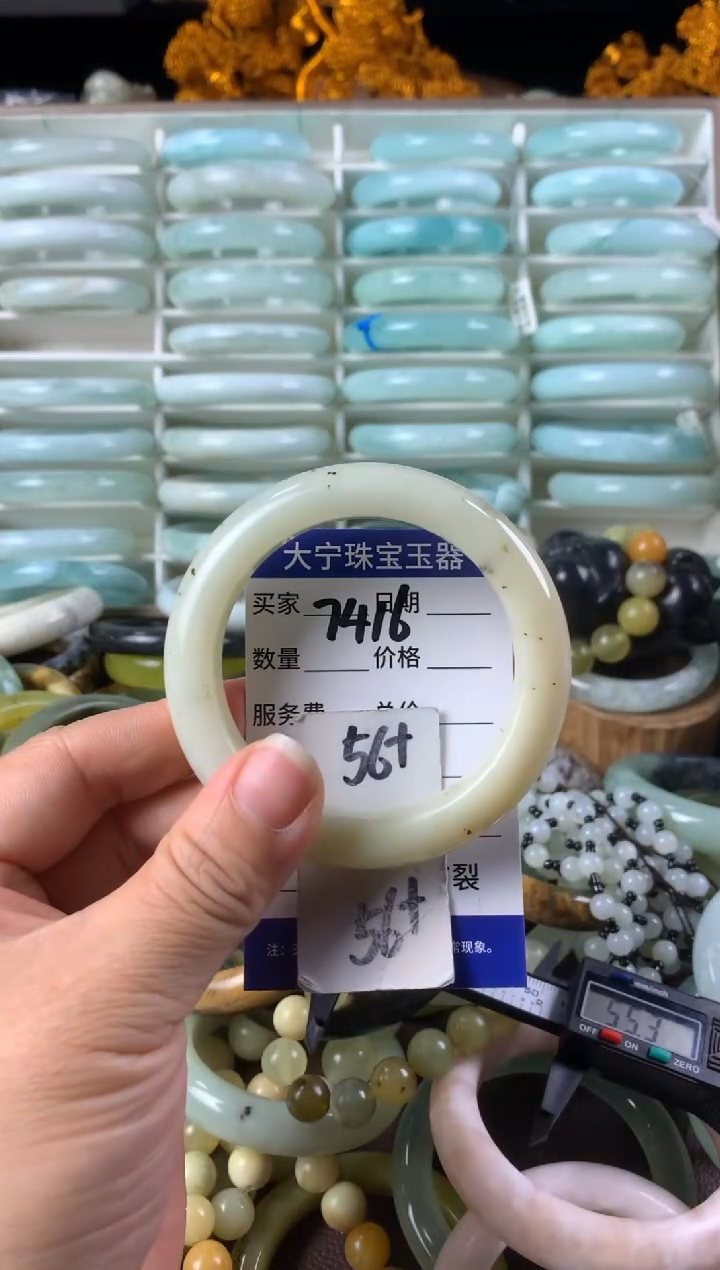 【闪购商品】蛇纹石玉手镯未镶嵌7416