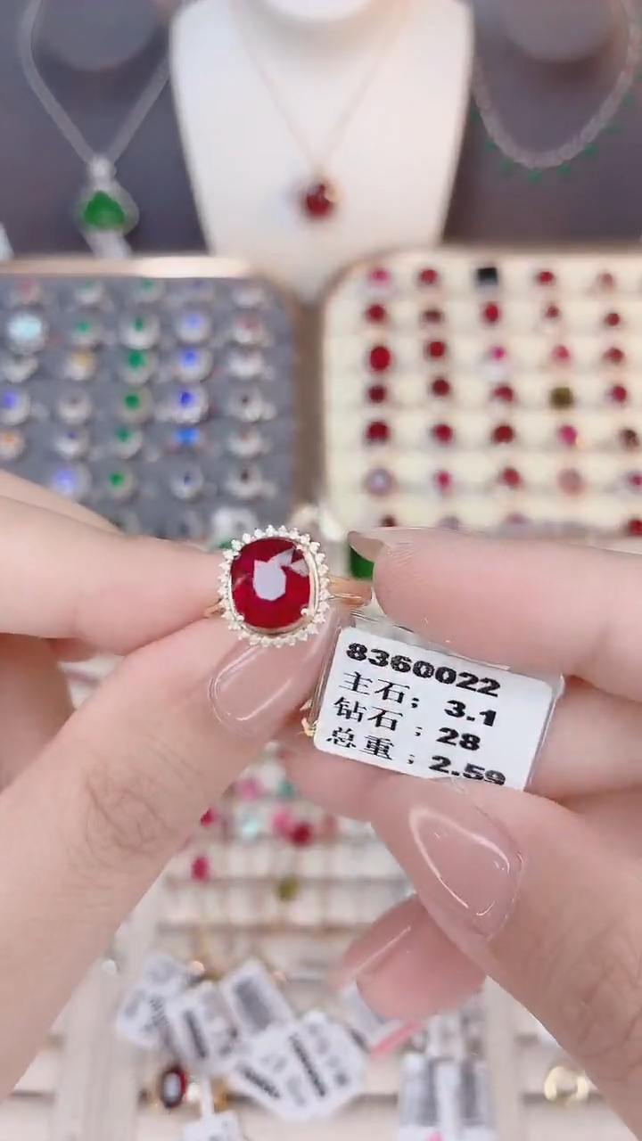 18K金镶嵌戒指红色碧玺-3.1ct