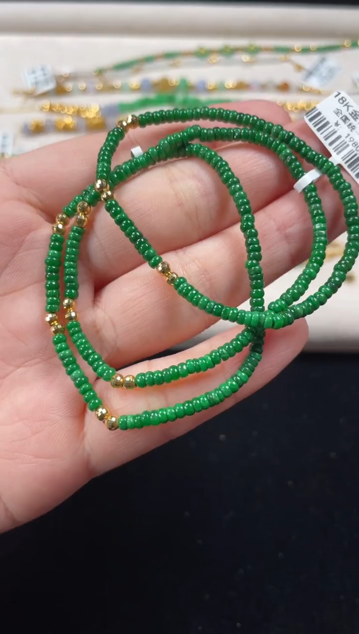 18K金镶嵌手串翡翠多样性  发货一条   P253