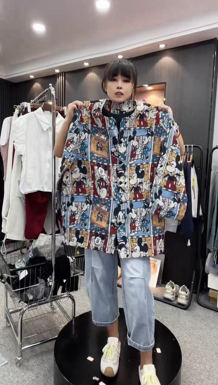 萍姐杂款链接-233