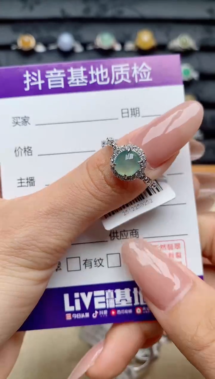 银S925镶嵌戒指翡翠1