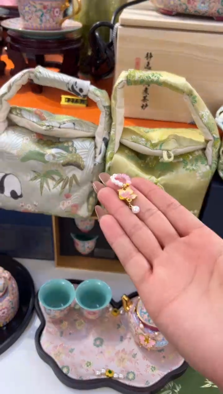 瓷片小乔闪购链接