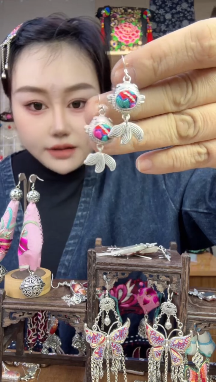 【闪购商品】刺绣纯手工苗绣非遗耳环