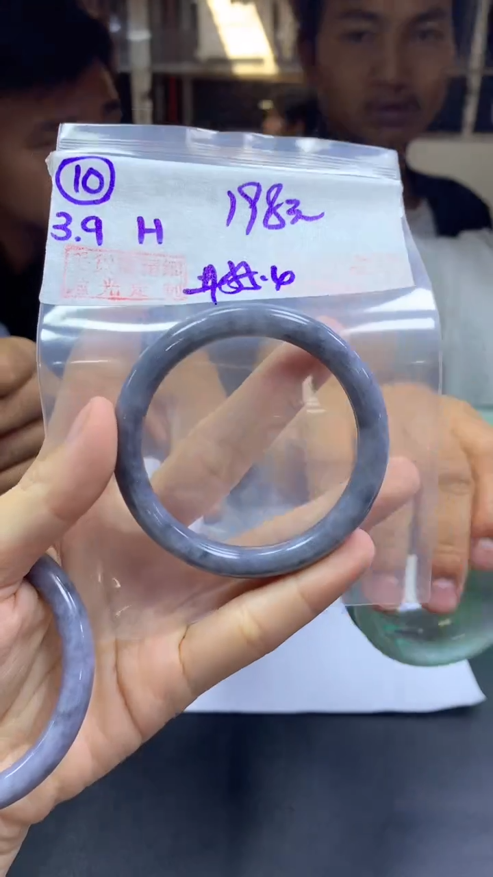 【闪购商品】定制翡翠未镶嵌10手镯55.4+198元+拍一发一