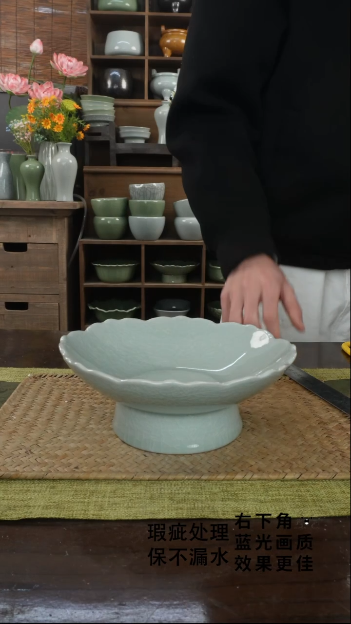 陶瓷花边果盘B-20.5（直径）次品保不漏水外观不完美