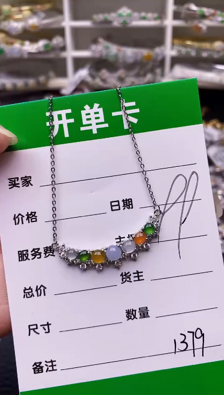【闪购商品】翡翠戒指银S925镶嵌1379