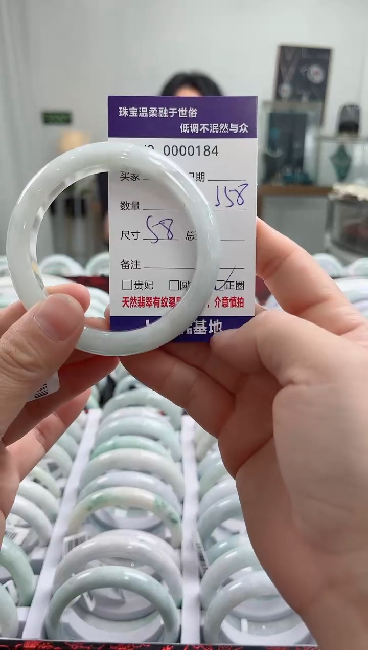 翡翠未镶嵌手镯天然翡翠A货