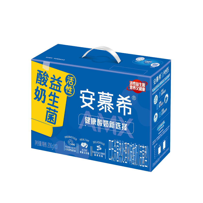 10月伊利安慕希AMX益生菌酸奶200g*10盒/箱