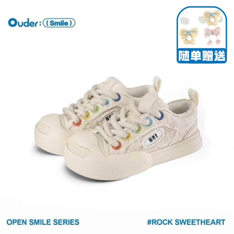 【开学季专享】Ouder“白山茶” X 南波万开口笑帆布鞋春夏百搭大头鞋