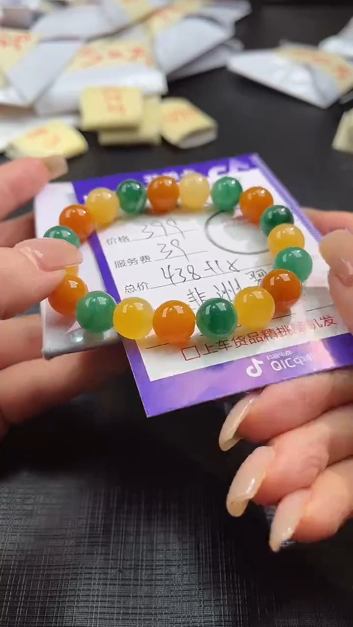 【闪购商品】石英质玉颈饰未镶嵌非洲 翠100636120