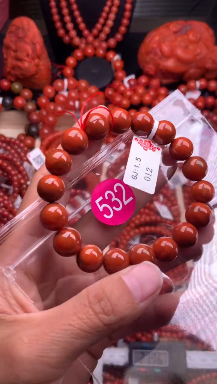 【闪购商品】南红玛瑙珠宝奇石未镶嵌532-11