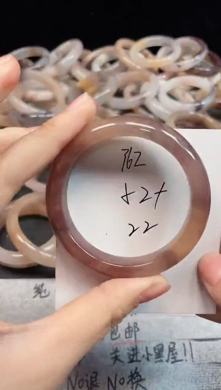 未镶嵌手镯石英质玉362