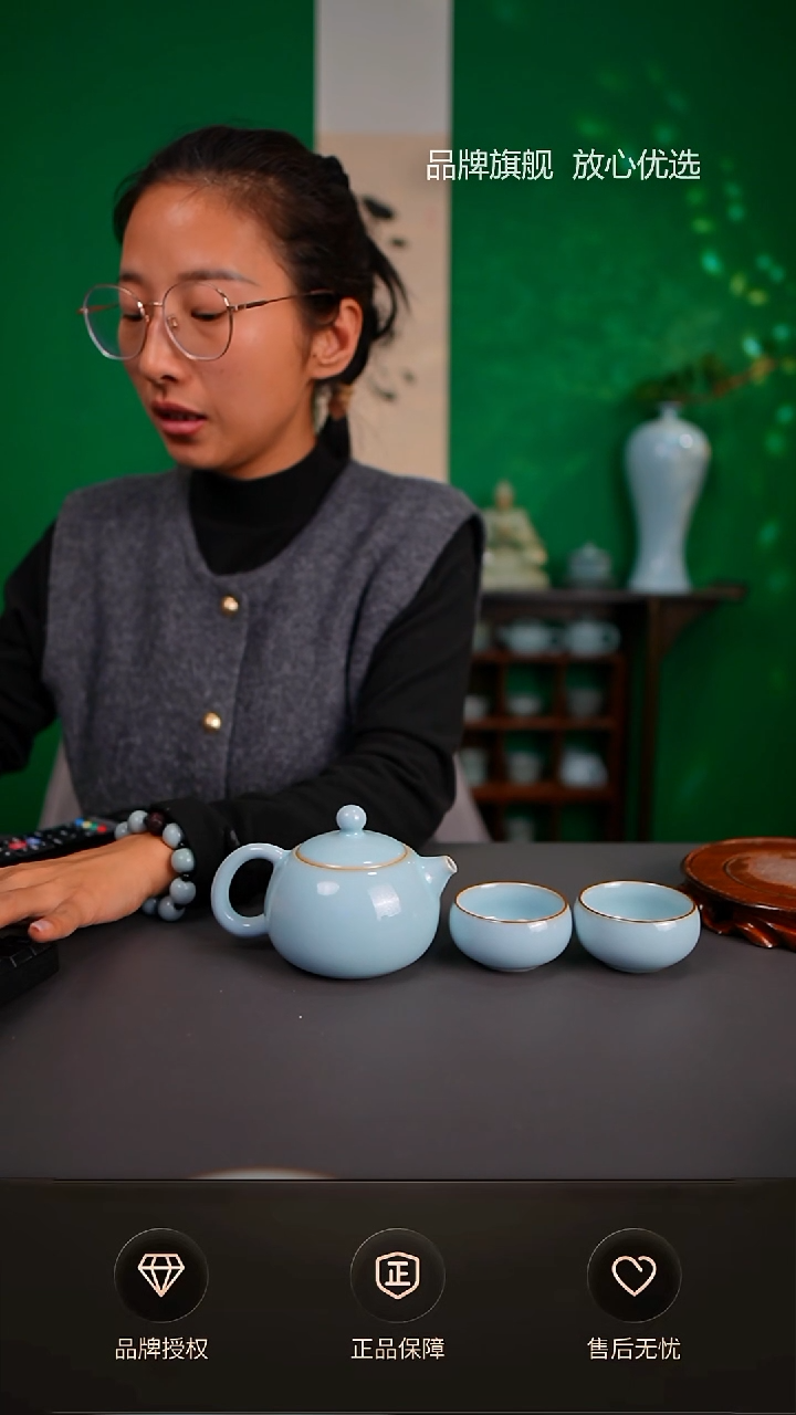 【闪购商品】一级新品天青西施壶一壶两杯