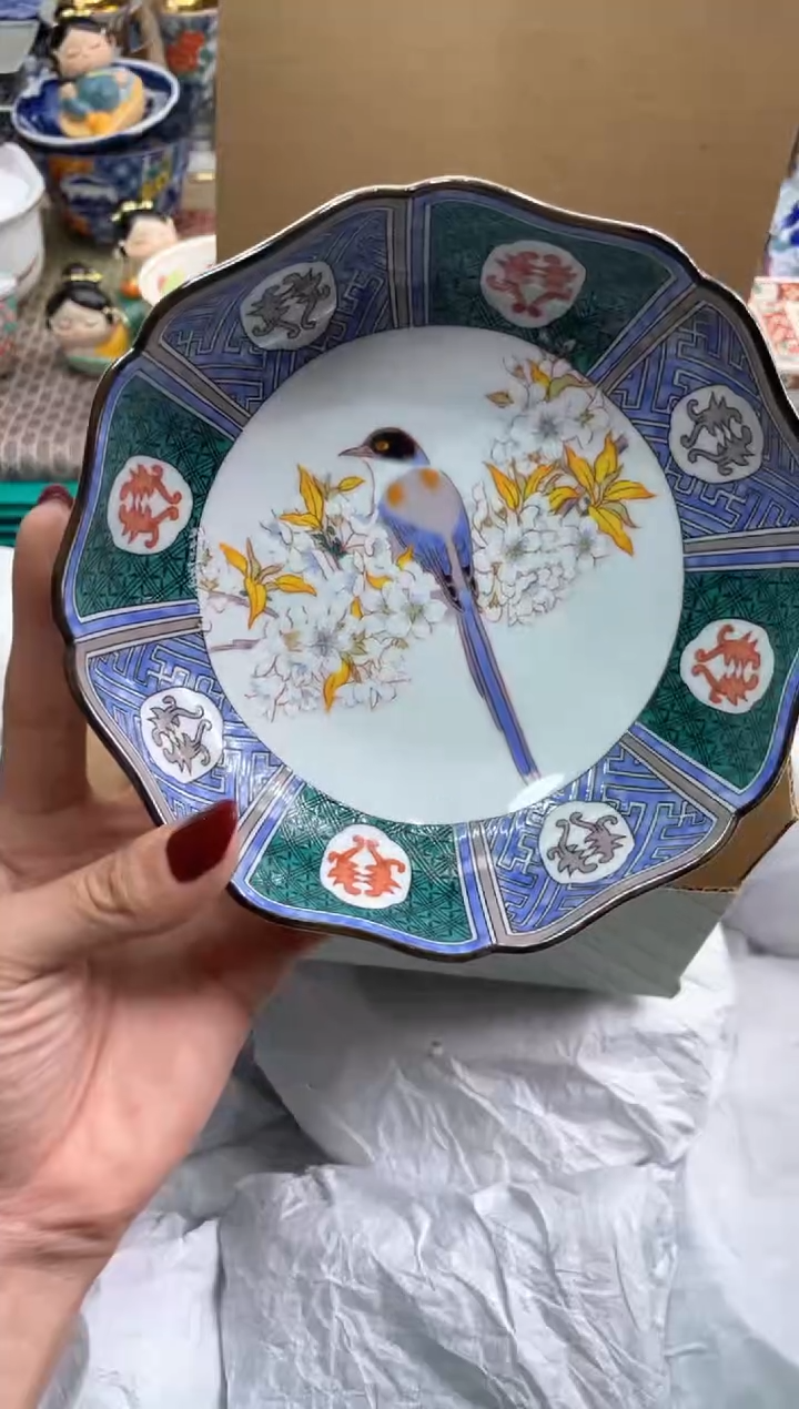 【闪购商品】盘瓷片满20米包邮一单一付