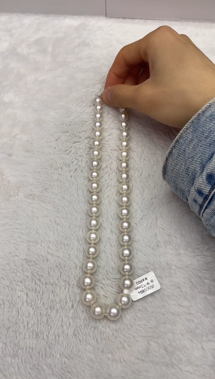 【闪购商品】海水珍珠颈饰未镶嵌澳白9-12mm（多样性发一）