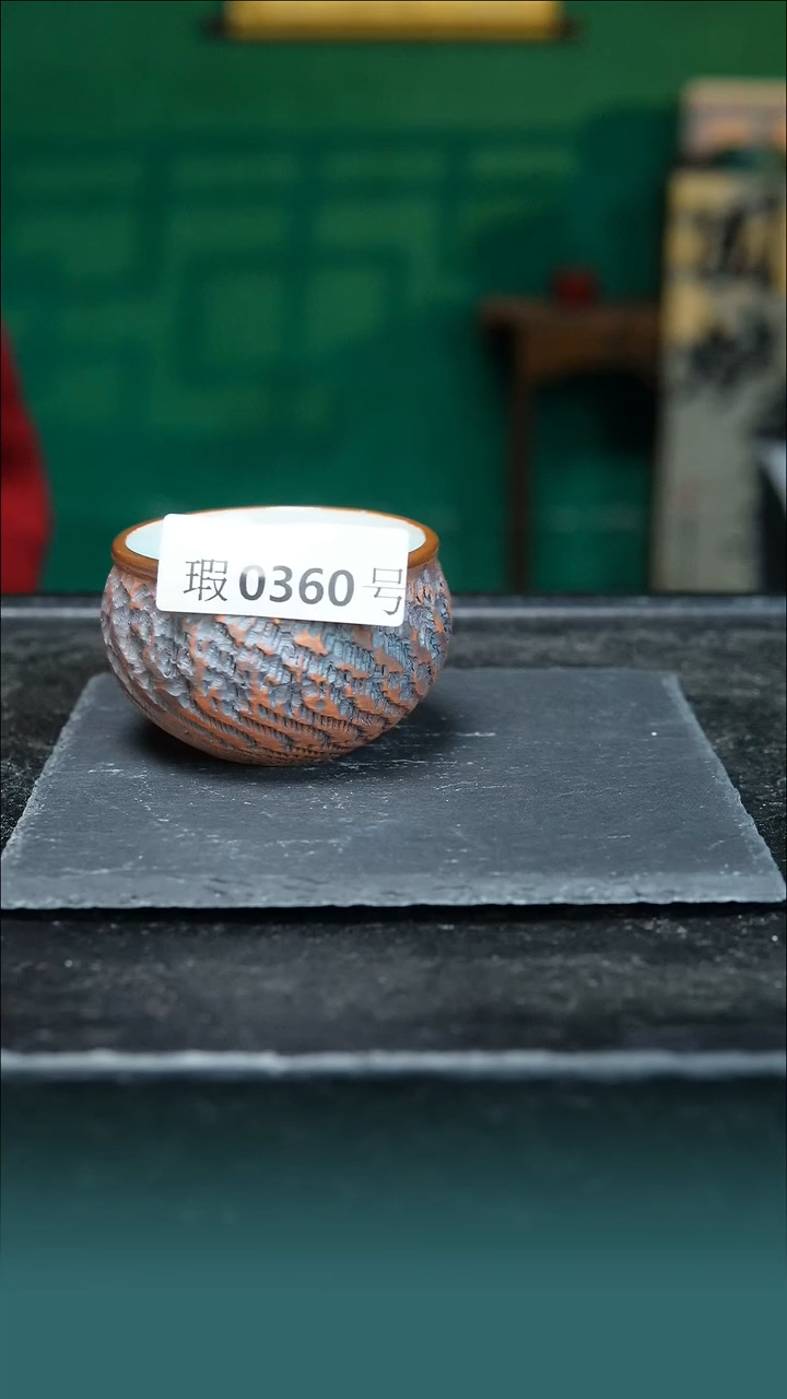 【闪购商品】原矿原产地钧瓷杯壶360