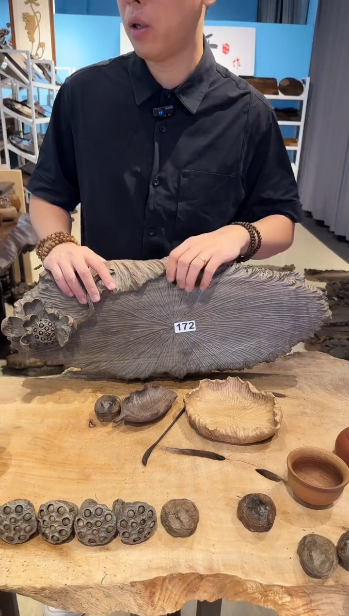 木172号乌木金丝楠干泡+茶则+小果盘+小角蛙