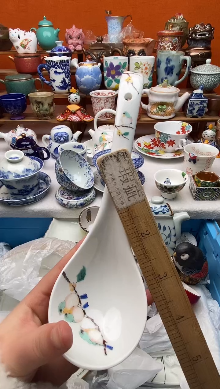 瓷片w***y20包邮一单一付不要卡单