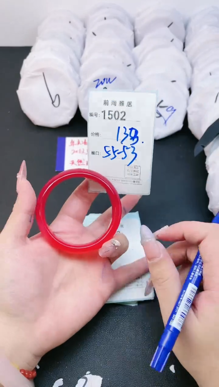 【闪购商品】玛瑙/玉髓手镯未镶嵌1502