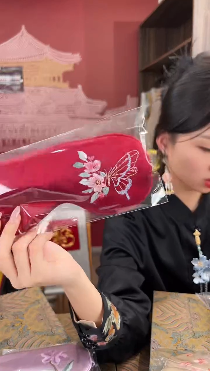 【闪购商品】刺绣苏绣手工刺绣100桑蚕丝眼罩