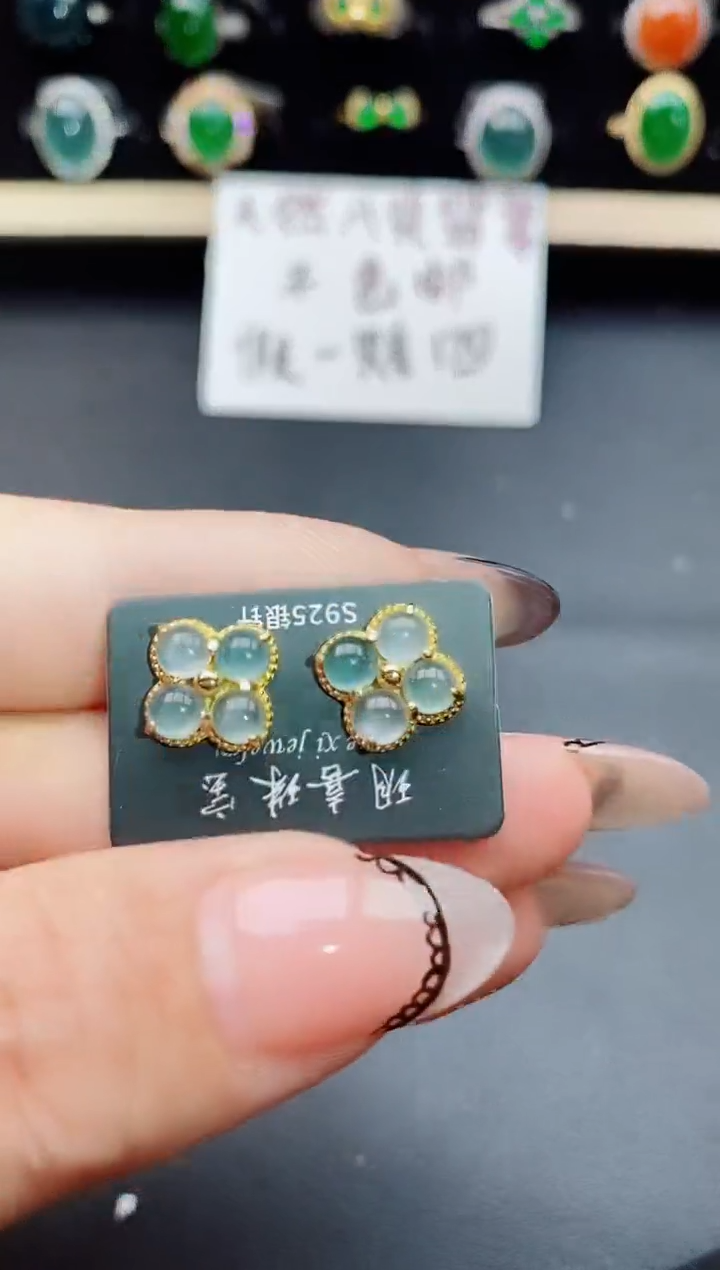 翡翠银S925镶嵌耳饰580550