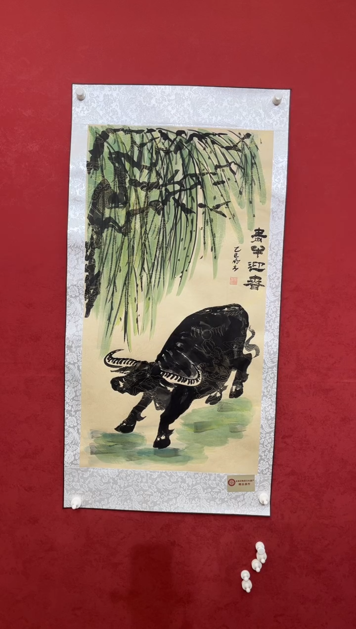 国画老师创作作品 14