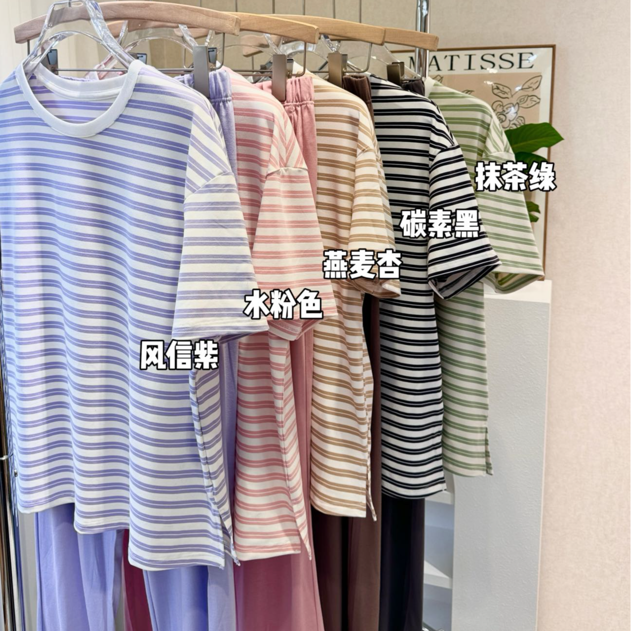 夏季新款马卡龙色系女士百搭舒适睡美人套装K552