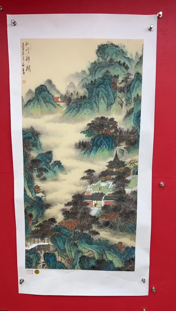 【闪购商品】国画莫远峰-书法/绘画62