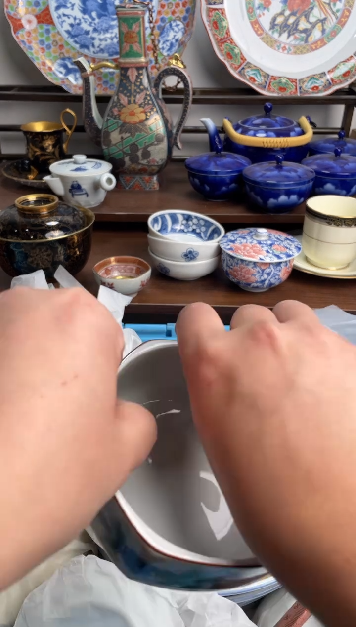 【闪购商品】瓷片111-K-满20包邮48h凑单