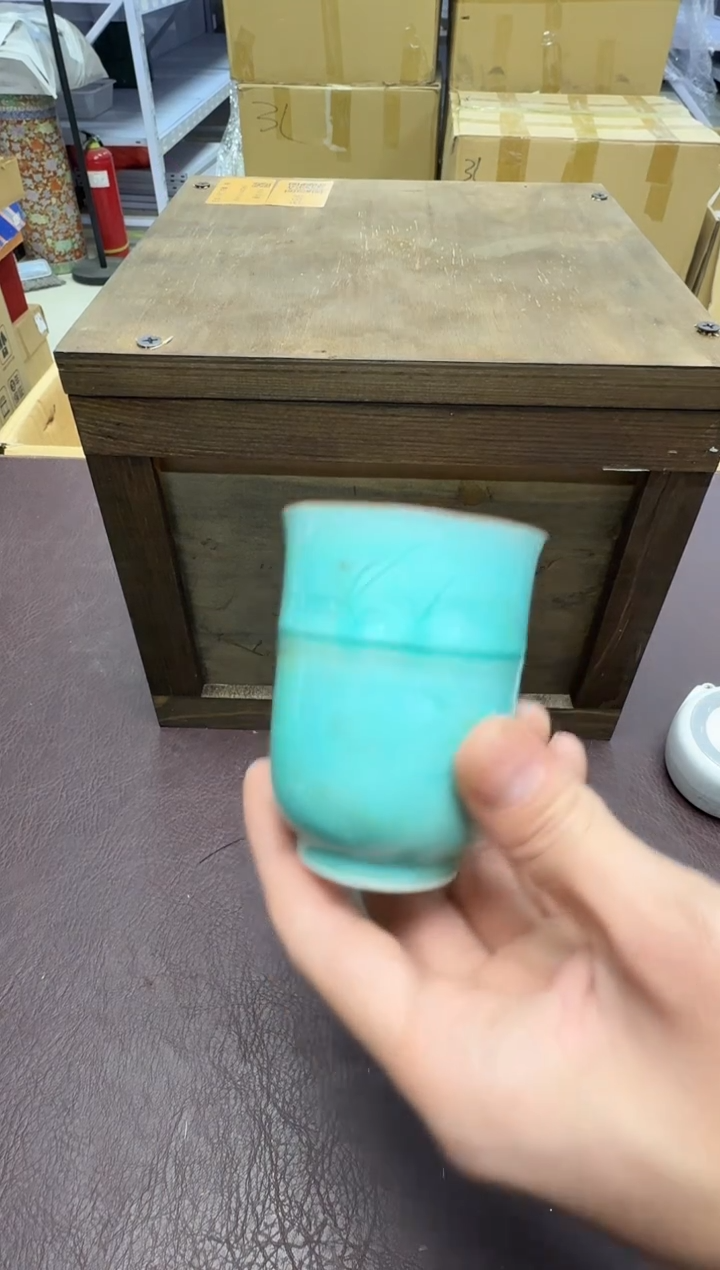 手工艺品钧瓷立*192