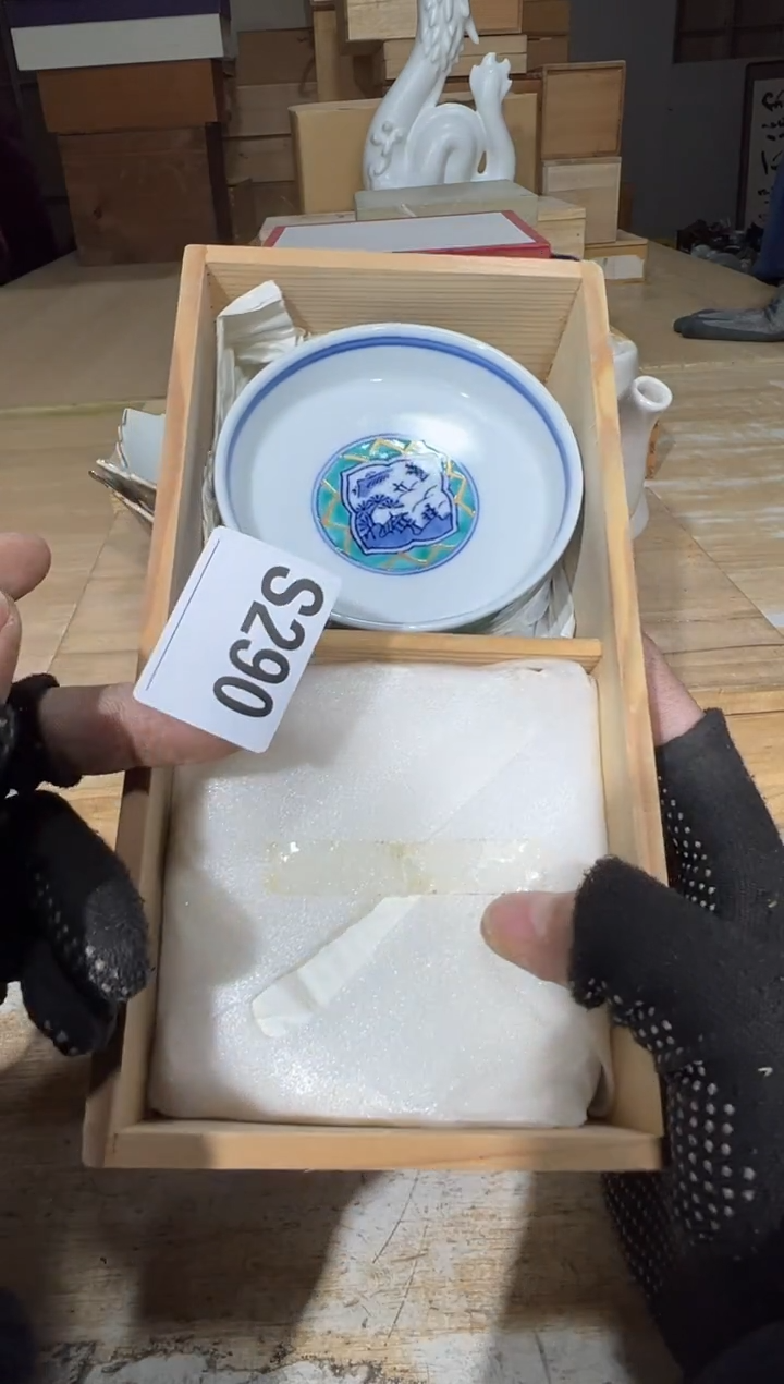 播定闪专用链接直柠***️播定闪专用链接直