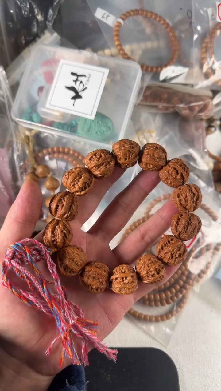 吊坠星月菩提48号