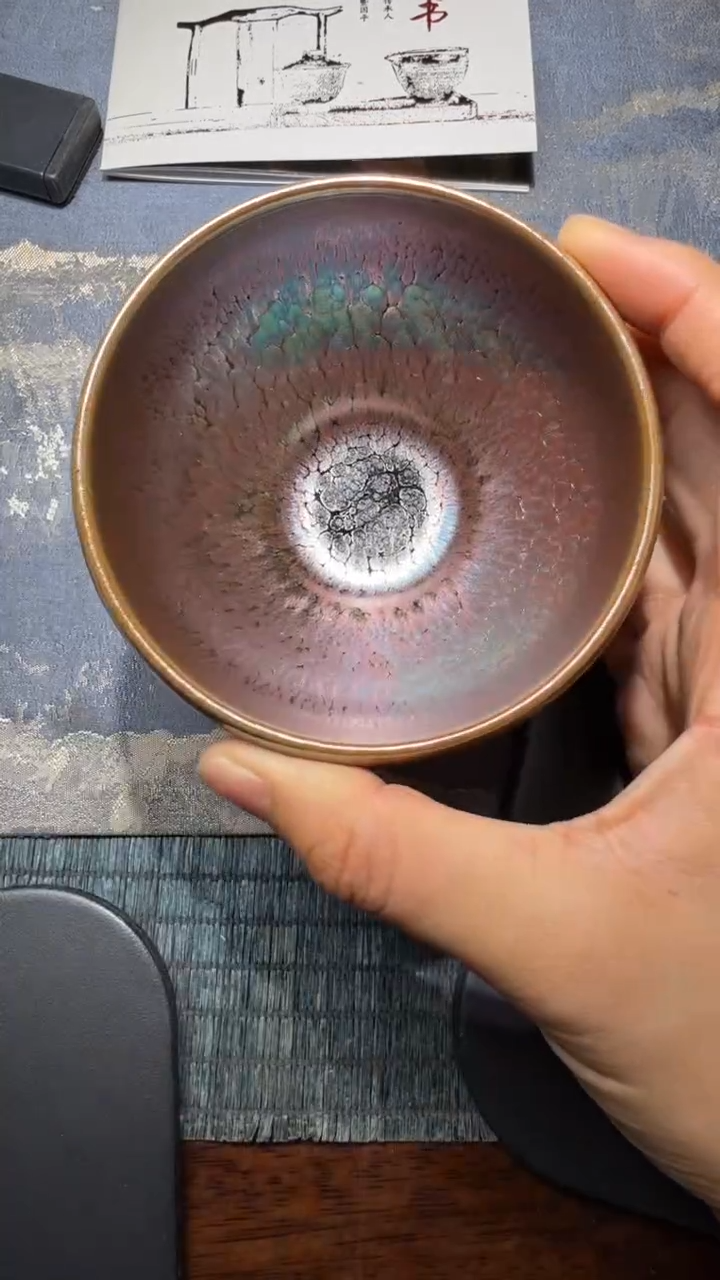 茶盏暨国平高端收藏288