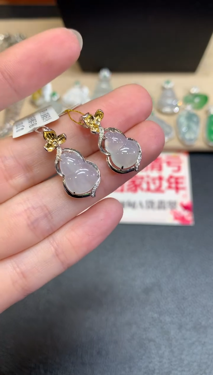 【闪购商品】翡翠颈饰18K金镶嵌葫芦【无服务费】【多样性发其一】