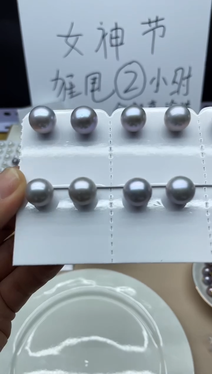 【闪购商品】淡水珍珠耳饰银S925镶嵌耳钉多其性发其一