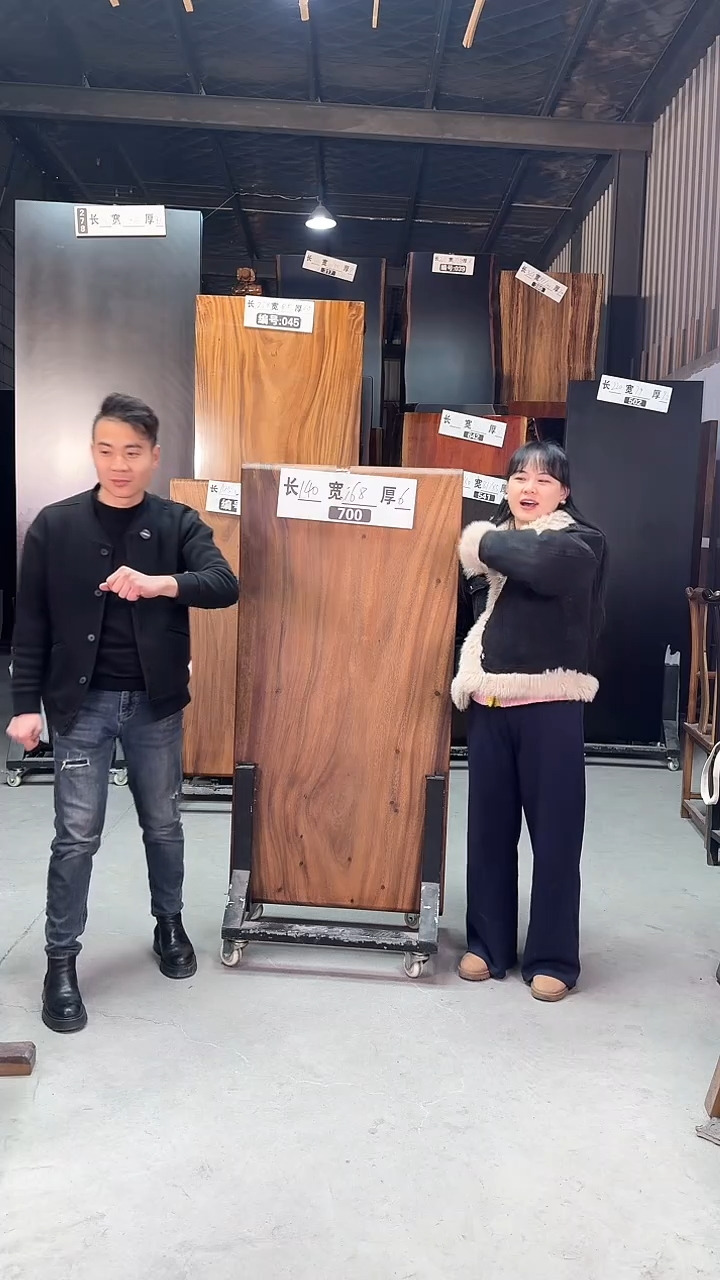 【闪购商品】700号胡桃木尺寸140*68*6