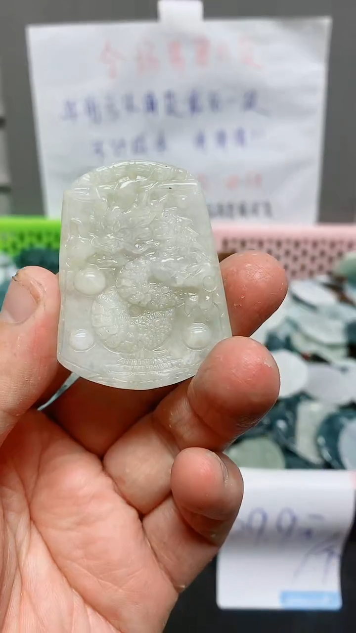 【闪购商品】翡翠颈饰未镶嵌天然翡翠A货