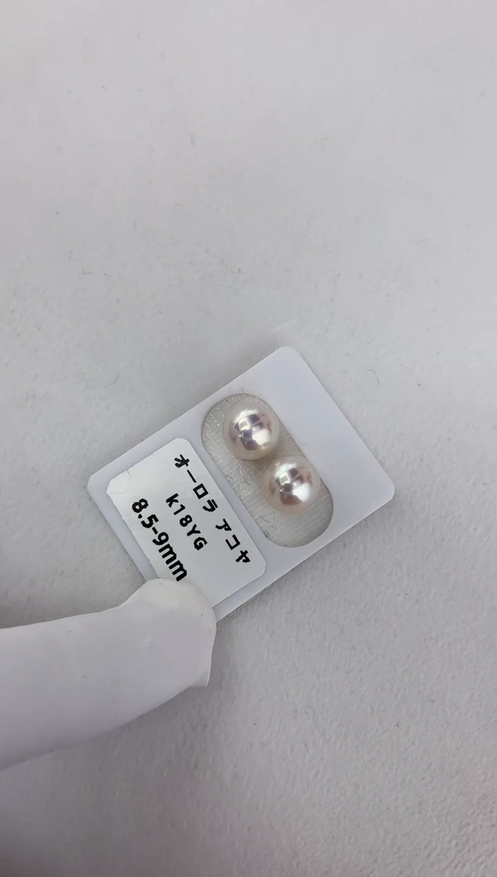 【闪购商品】海水珍珠耳饰18K金镶嵌8.5-9素钉