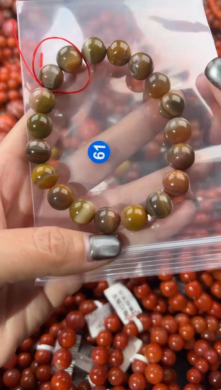 未镶嵌手串南红玛瑙11+