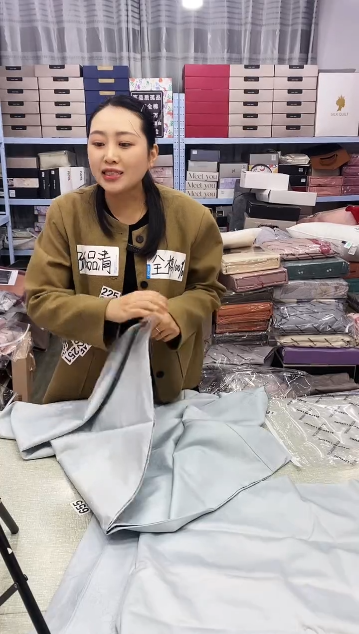 棉棉蔷*犸洛驰提花
