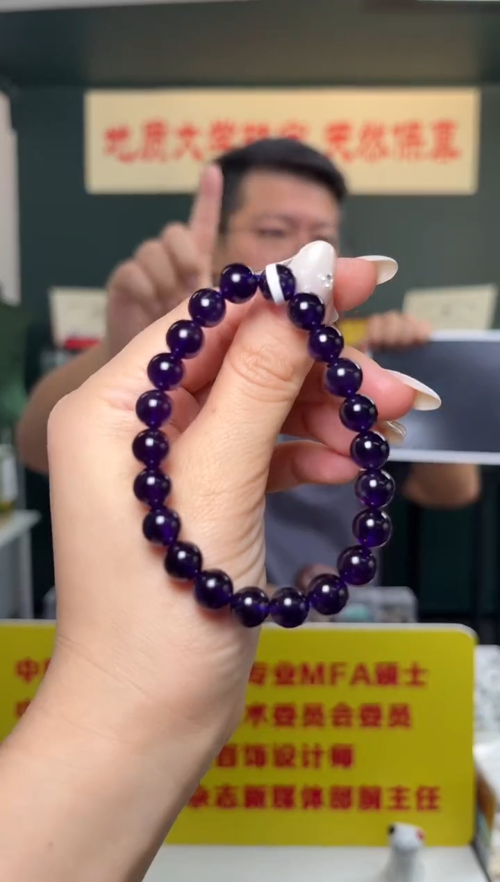 未镶嵌手串水晶精品级紫水晶圆珠手串8.5-9mm