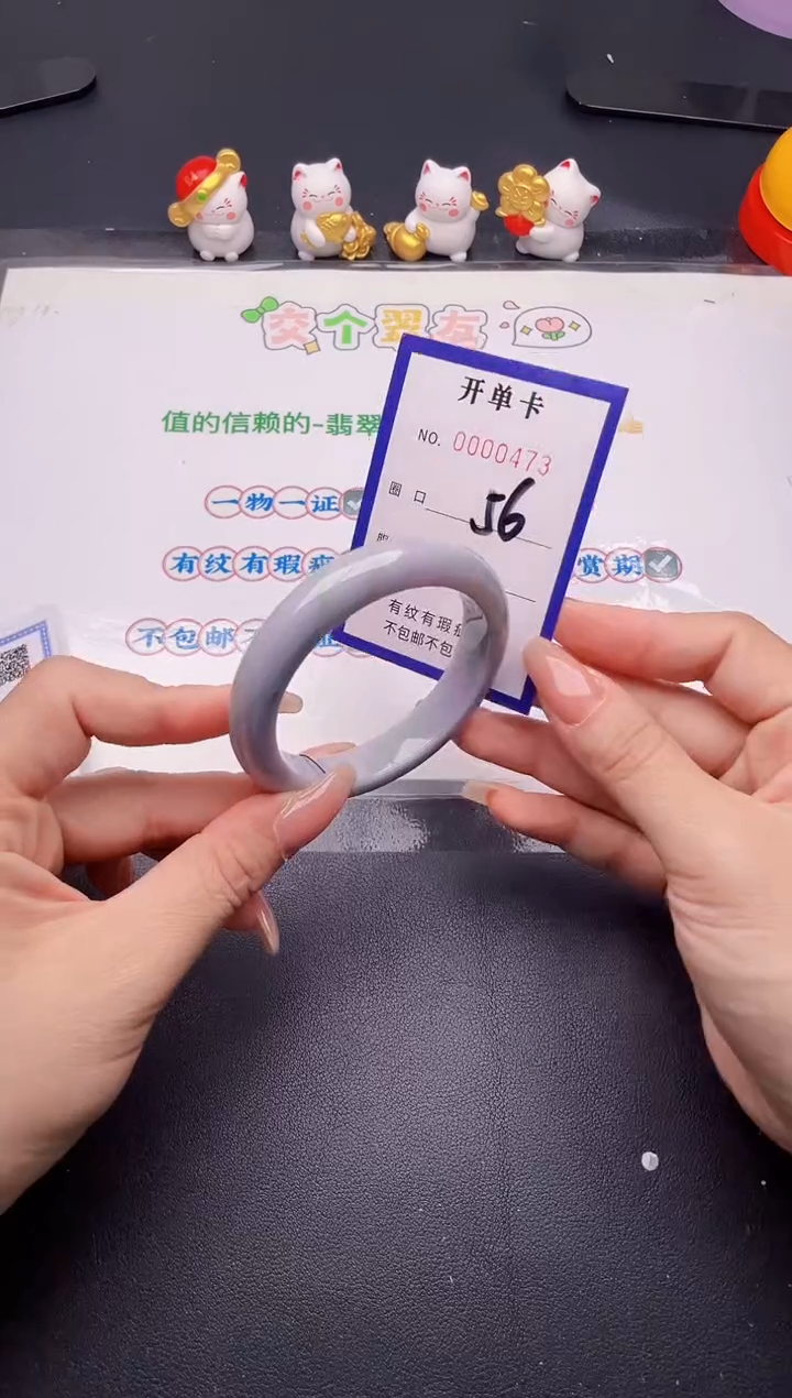 未镶嵌手镯翡翠翡翠手镯未镶嵌