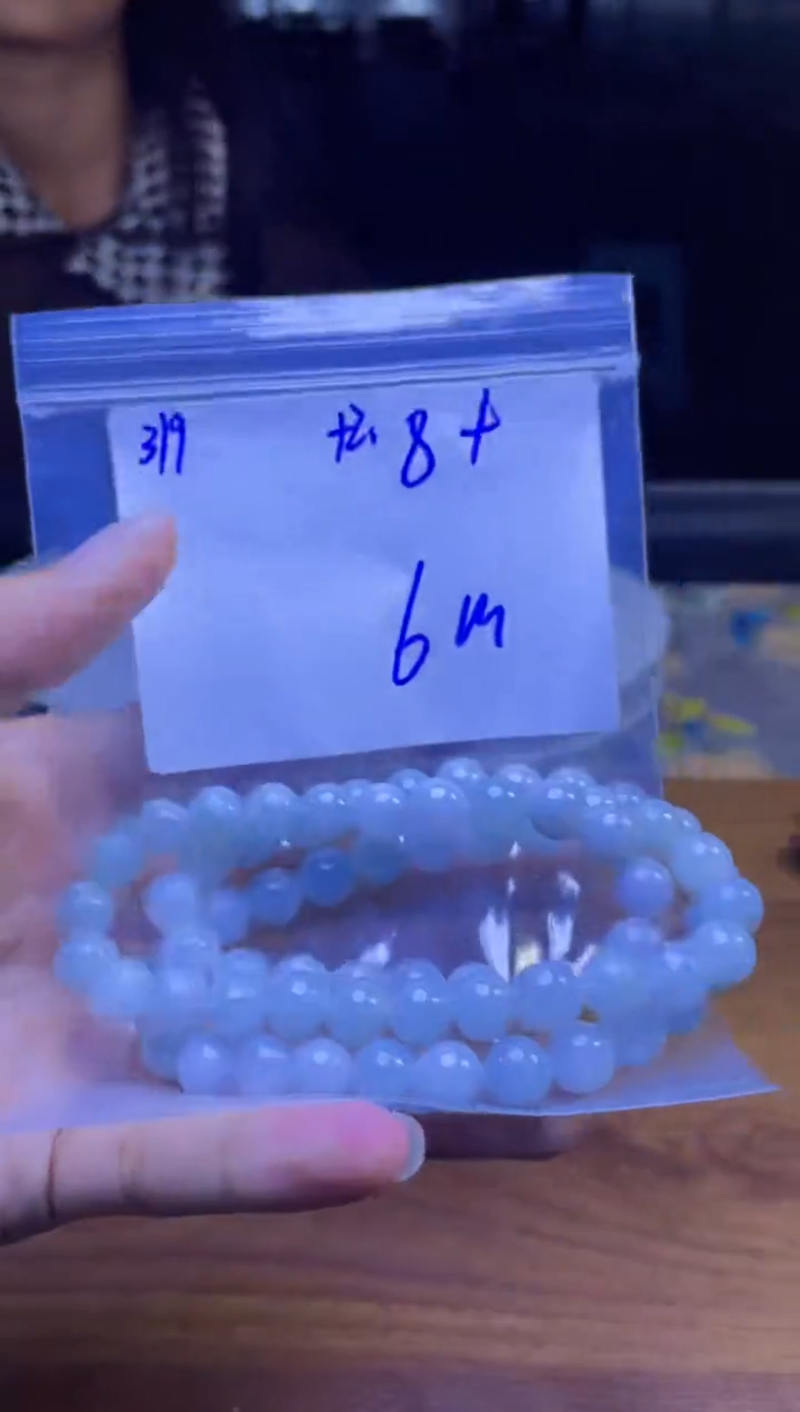 【闪购商品】定制翡翠未镶嵌珠串