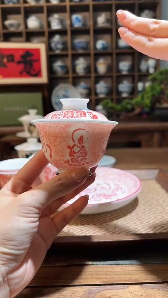 【闪购商品】敦煌飞天拓片小盖碗