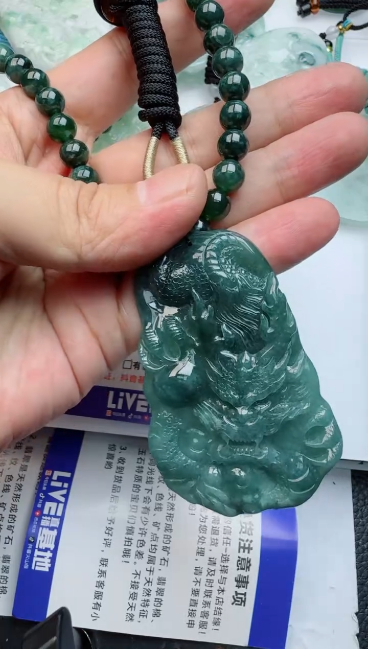 【闪购商品】翡翠颈饰未镶嵌1111111111