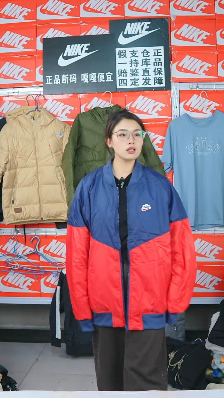 A 908闪购编码Nike/Jordan运动衣以直播间过款为准尺码2XL