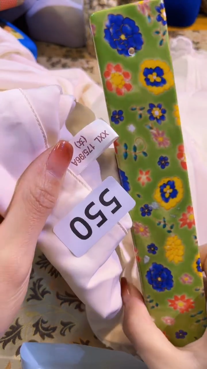 【闪购商品】瓷片陶茶666文玩周边多人